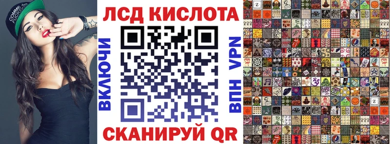 дарк нет состав  цена   Камень-на-Оби  Наркотические марки 1,5мг 