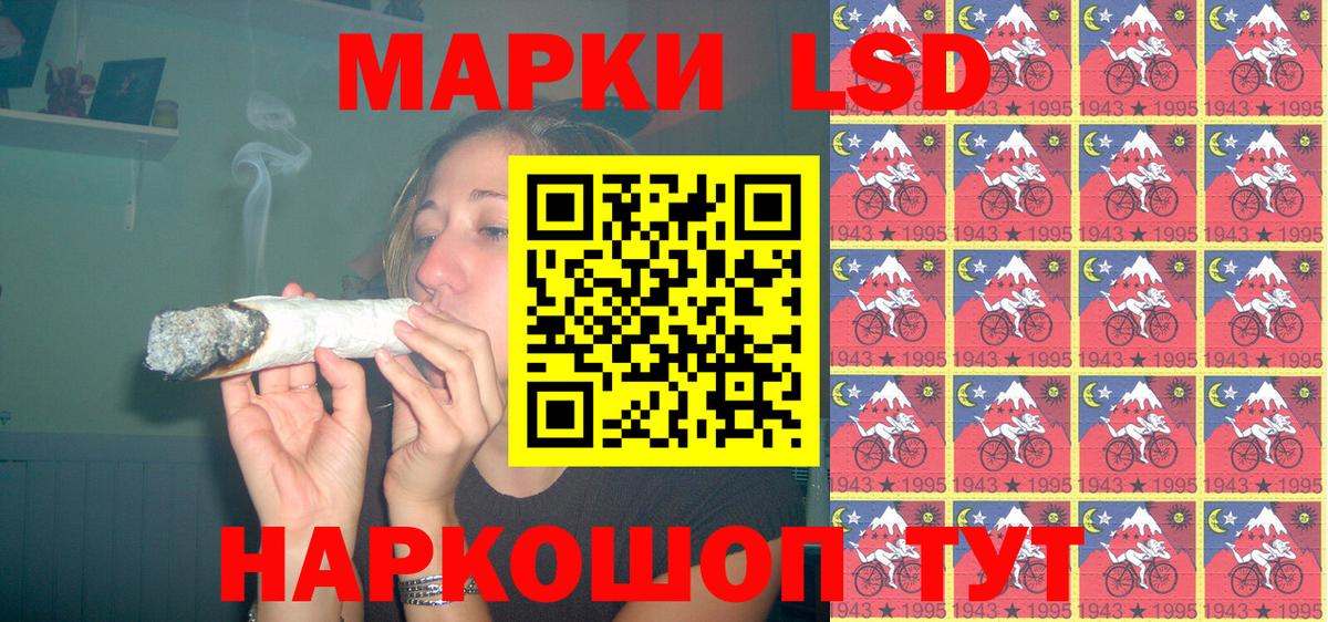 Cocaine  МАРИХУАНА  Мефедрон кристаллы  Камень-на-Оби  ГАШИШ 